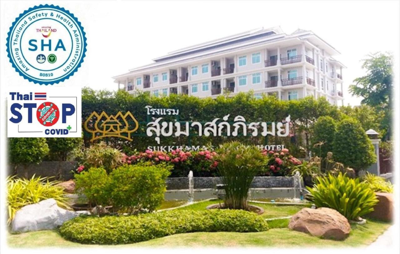 Sukkhamas Pirom Hotel Nakhonratchasima Buitenkant foto